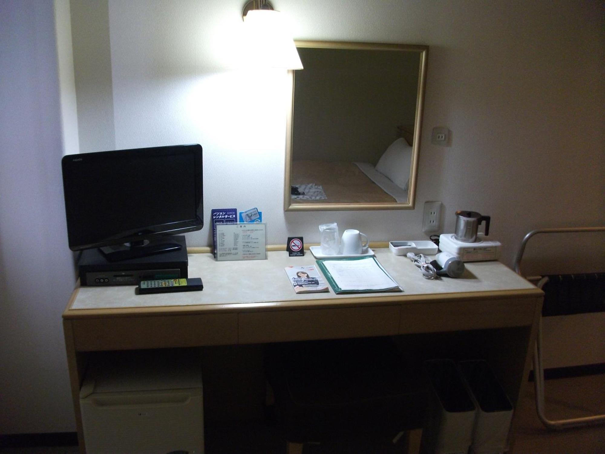Hotel Crown Hills Sagamihara Eksteriør billede