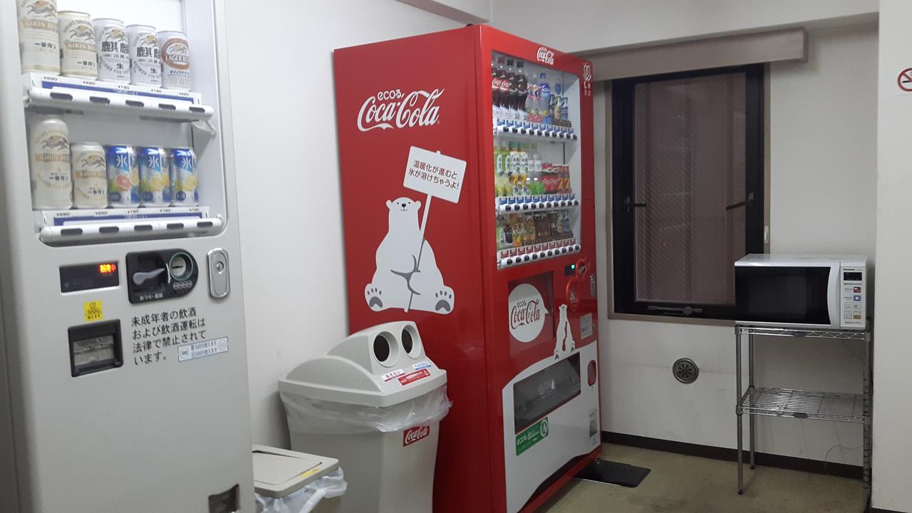 Hotel Crown Hills Sagamihara Eksteriør billede