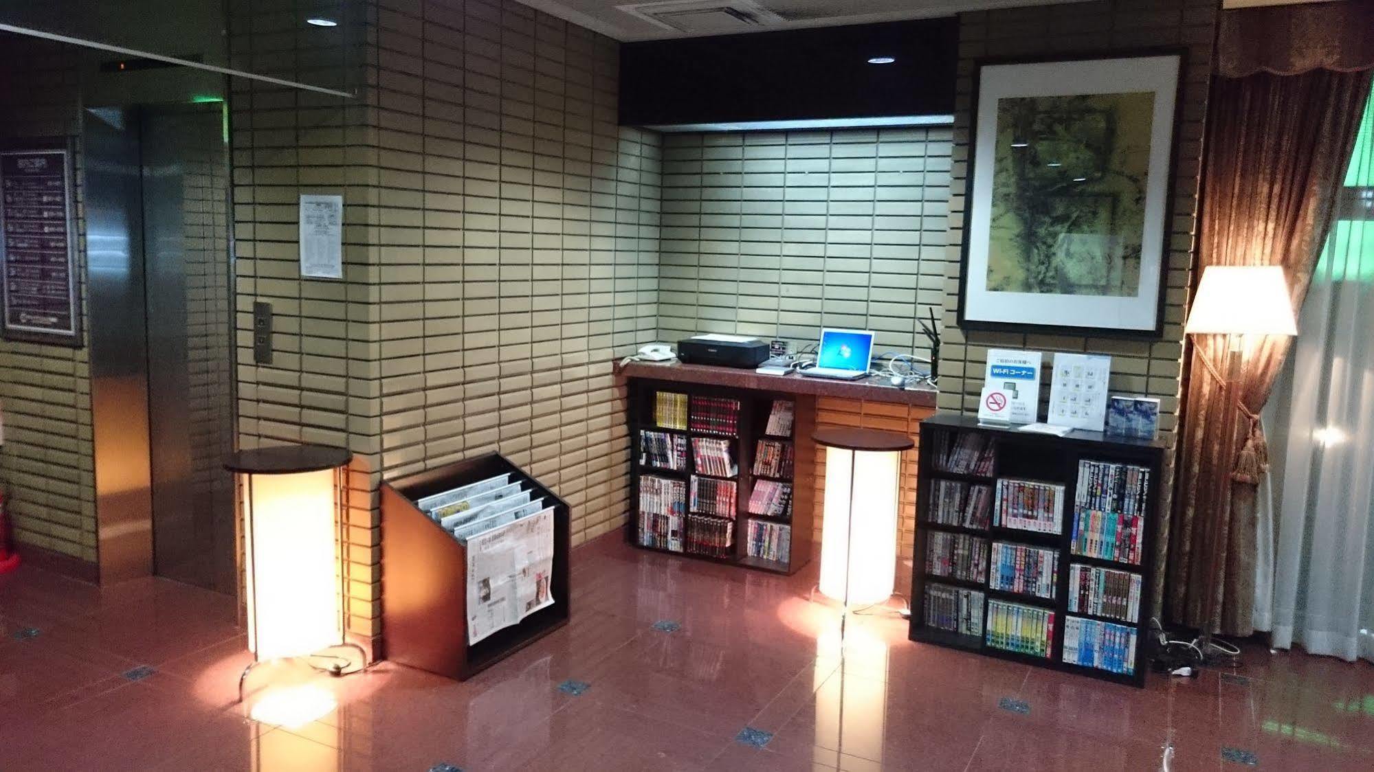 Hotel Crown Hills Sagamihara Eksteriør billede