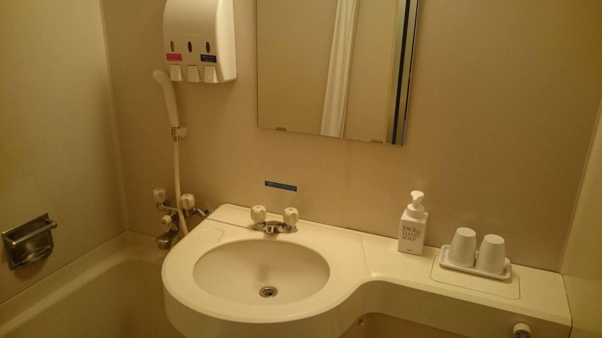 Hotel Crown Hills Sagamihara Eksteriør billede
