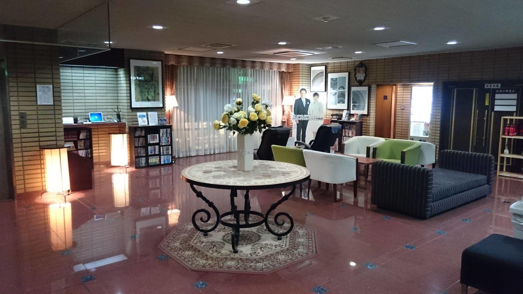 Hotel Crown Hills Sagamihara Eksteriør billede