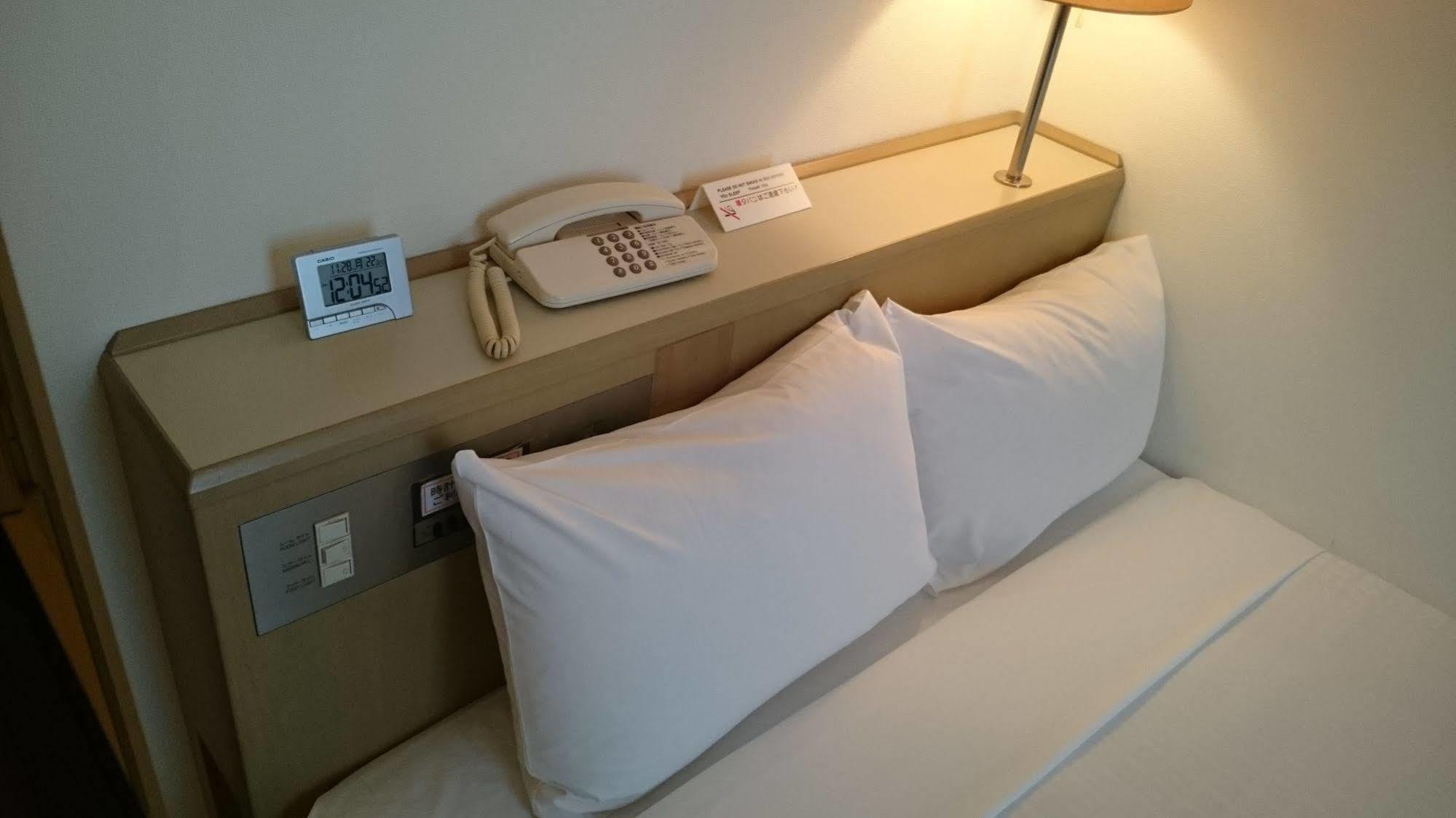 Hotel Crown Hills Sagamihara Eksteriør billede