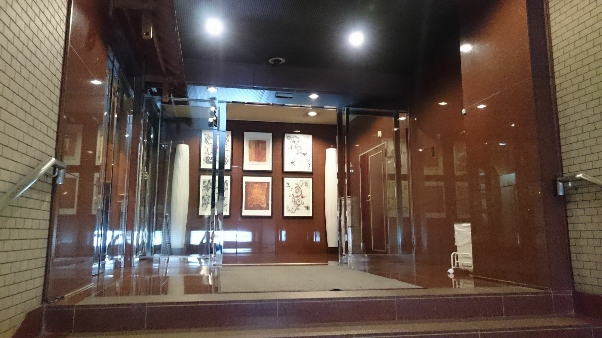 Hotel Crown Hills Sagamihara Eksteriør billede